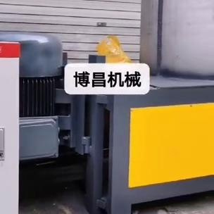 立式摩擦机视频