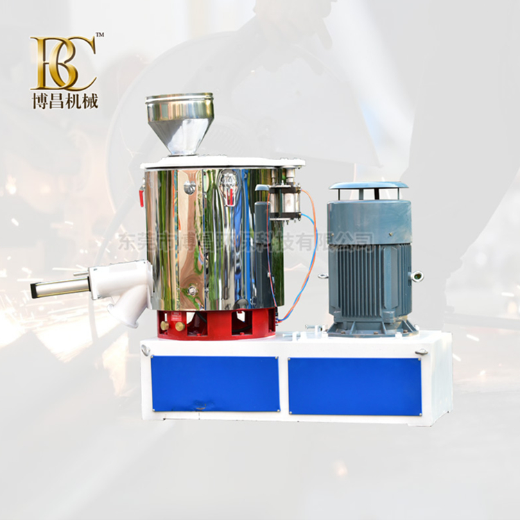 高速混合机的应用范围