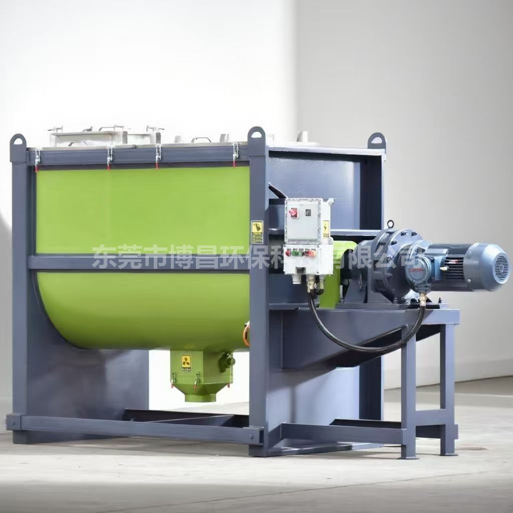 2026卧式搅拌机行业发展现状与选型应用趋势解析